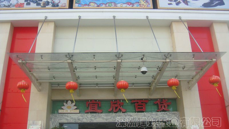 170系列不銹鋼駁接爪在宜欣百貸的工程案例