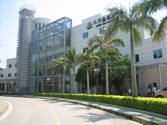 審記局教學(xué)基地.jpg 審記局教學(xué)基地.jpg