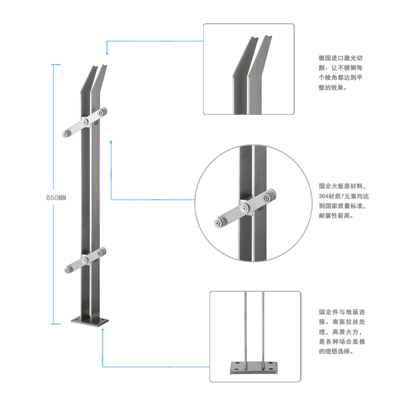不銹鋼樓梯立柱LZ-48 不銹鋼樓梯立柱LZ-48