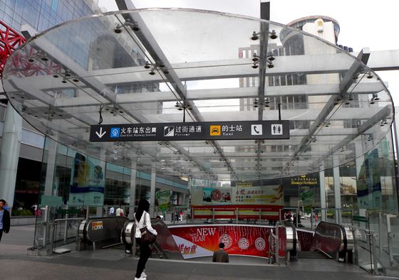 不銹鋼駁接爪的用途 不銹鋼駁接爪的用途