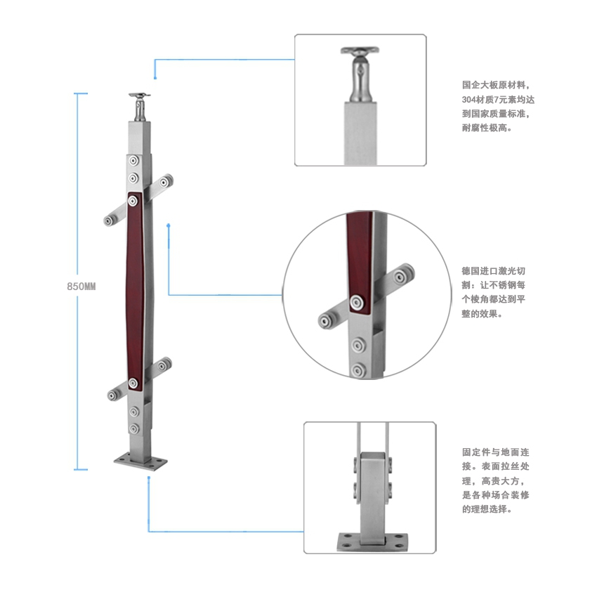 夾木不銹鋼樓梯立柱參數(shù)圖 夾木不銹鋼樓梯立柱參數(shù)圖