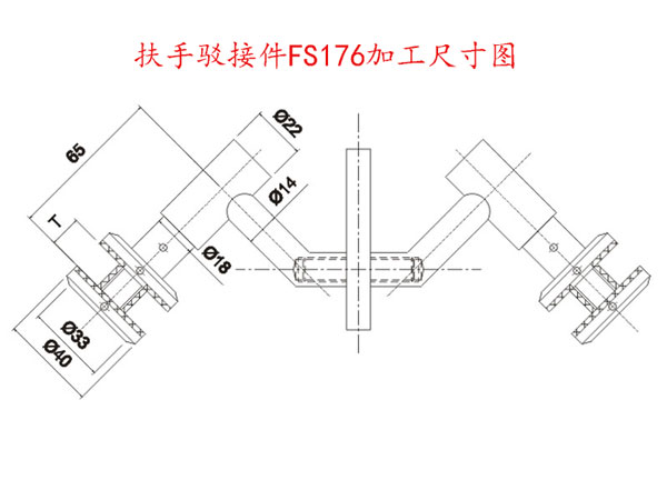 90度角護欄扶手立柱玻璃掛件加工尺寸圖 90度角護欄扶手立柱玻璃掛件加工尺寸圖