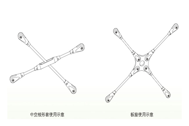 不同規(guī)格的中空梭形連接套安裝效果圖 不同規(guī)格的中空梭形連接套安裝效果圖