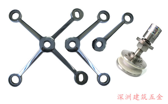 點(diǎn)式玻璃幕墻配件 點(diǎn)式玻璃幕墻配件