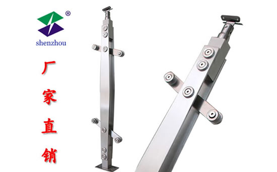 厚度是6厘的不銹鋼樓梯立柱 厚度是6厘的不銹鋼樓梯立柱