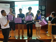 深洲員工培訓(xùn)