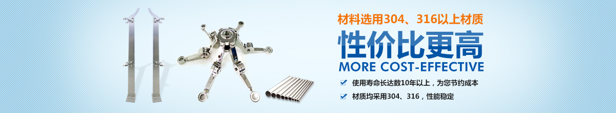 不銹鋼護欄立柱圖片